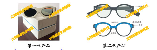 1599217769812234.jpg 微信截圖_20200904190744.jpg